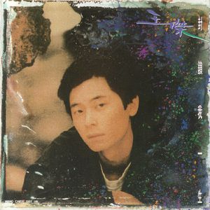 色情网18㊙️免费
