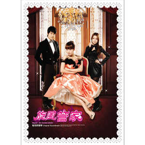 色情网18㊙️免费
