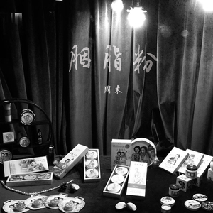 色情网18㊙️免费
